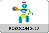 Robocon 2017