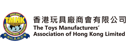 The Toys Manufacturers' Association of Hong Kong Limited